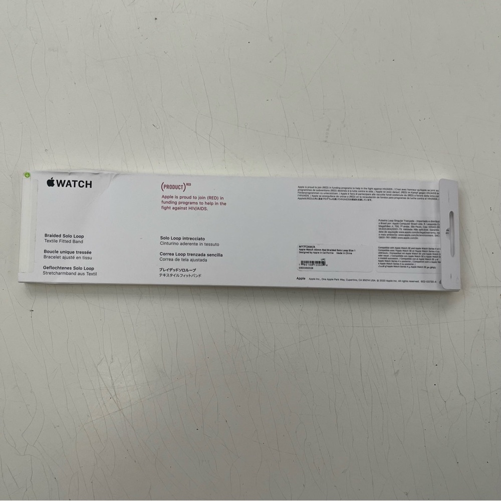 Apple Watch Braided Solo Loop Band, 38 / 40 / 41 / 42mm, wrist size 1, red - Picture 2 of 6